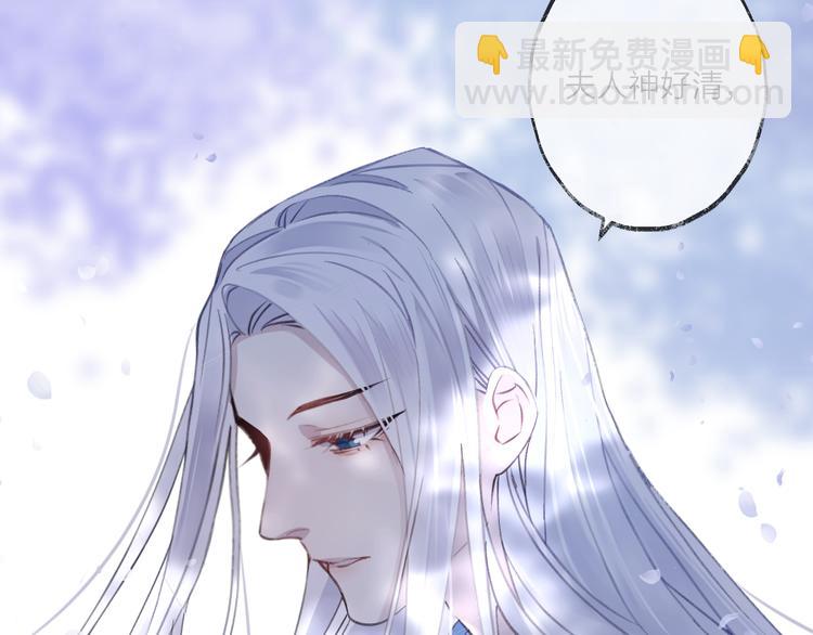 第11话 我希望为他出力(1/3)-第13话