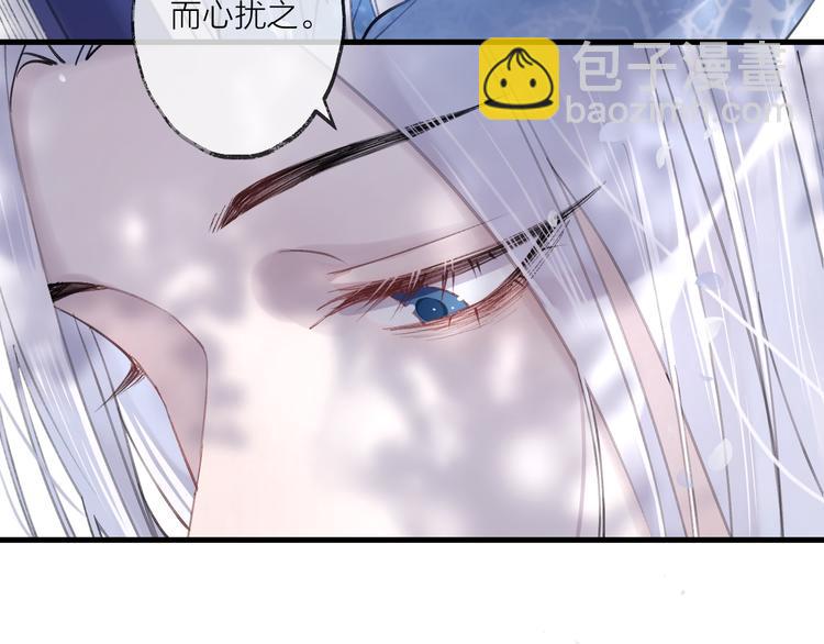 第11话 我希望为他出力(1/3)-第13话