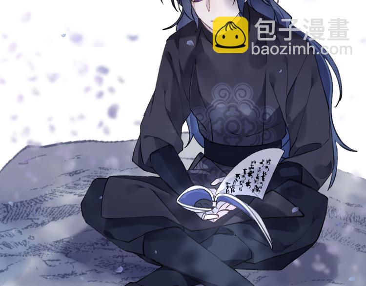 第11话 我希望为他出力(1/3)-第13话