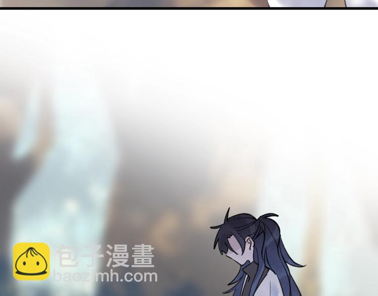 第13话 天降援兵(1/2)-第15话