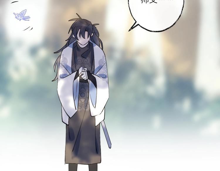 第13话 天降援兵(1/2)-第15话