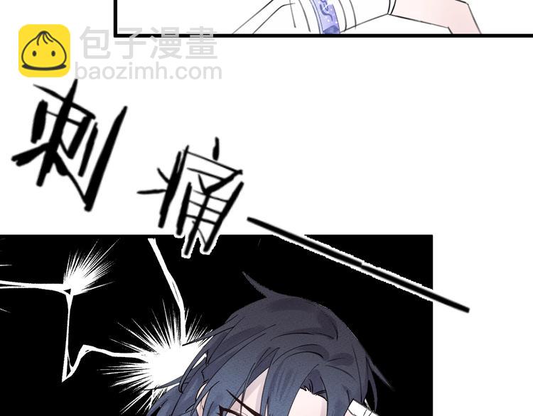 第13话 天降援兵(1/2)-第15话