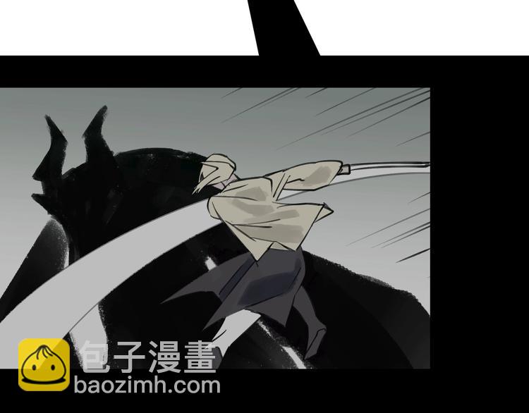 第13话 天降援兵(1/2)-第15话