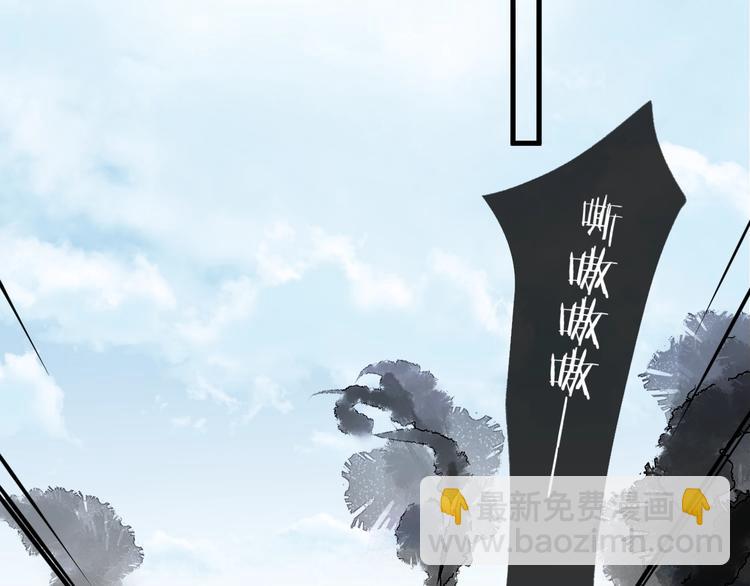 第13话 天降援兵(1/2)-第15话