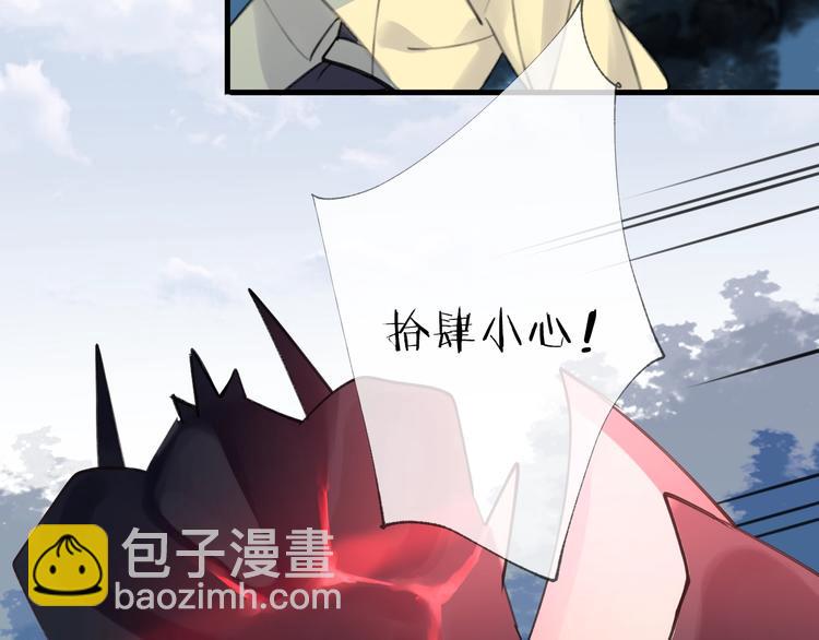 第13话 天降援兵(1/2)-第15话