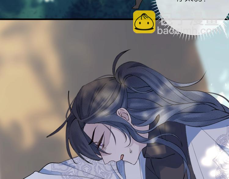 第13话 天降援兵(1/2)-第15话