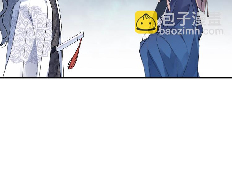 第14话 针锋相对(1/3)-第17话