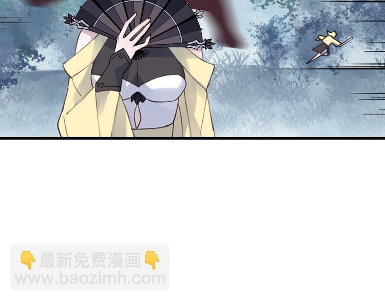 第14话 针锋相对(1/3)-第17话