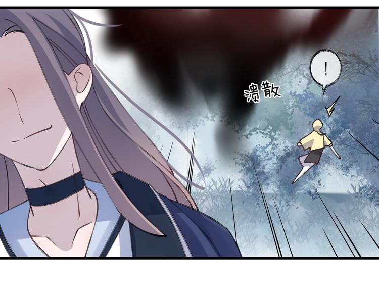 第14话 针锋相对(1/3)-第17话