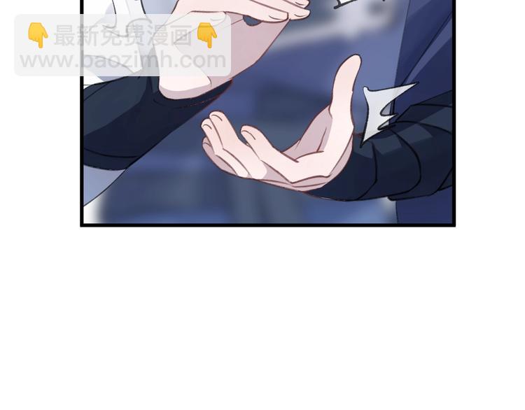 第14话 针锋相对(1/3)-第17话