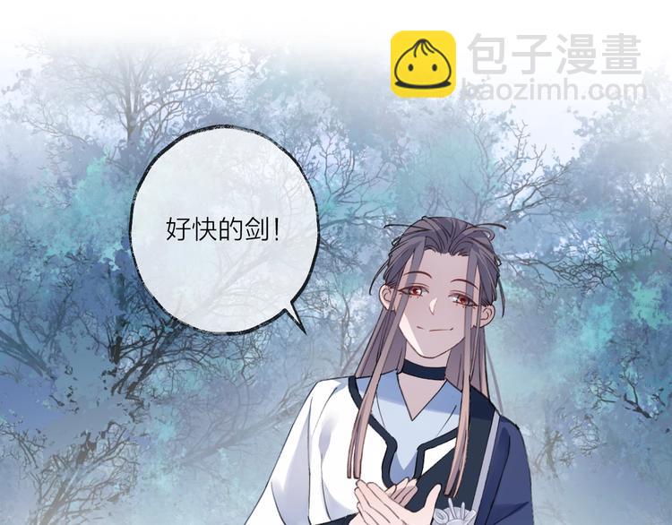 第14话 针锋相对(1/3)-第17话