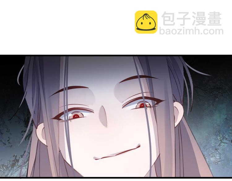 第14话 针锋相对(1/3)-第17话