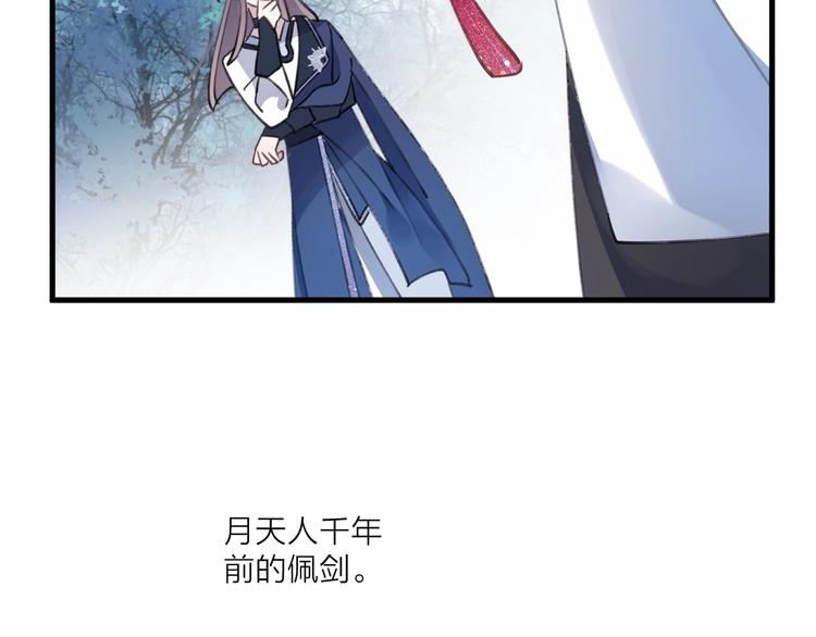 第14话 针锋相对(1/3)-第17话