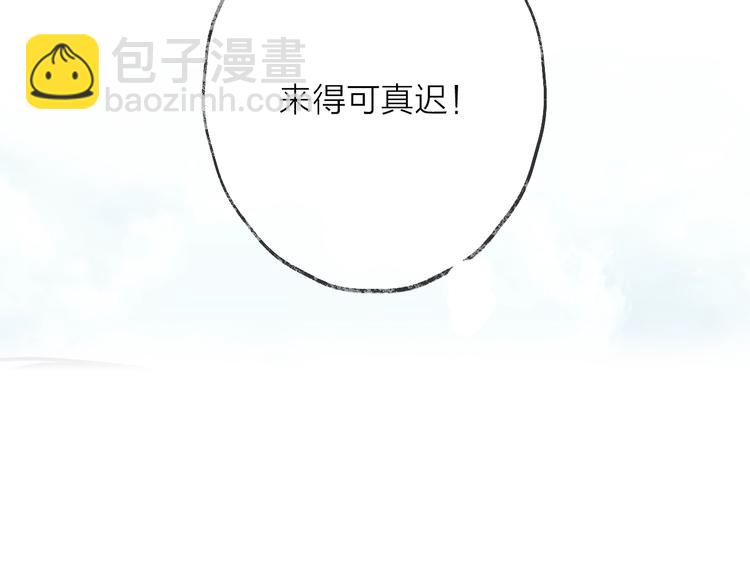 第14话 针锋相对(1/3)-第17话