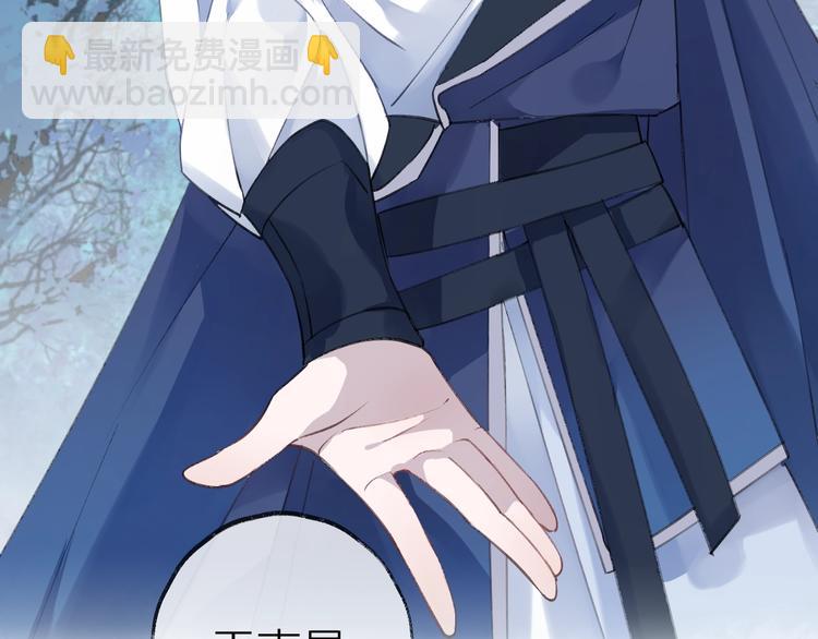 第14话 针锋相对(1/3)-第17话