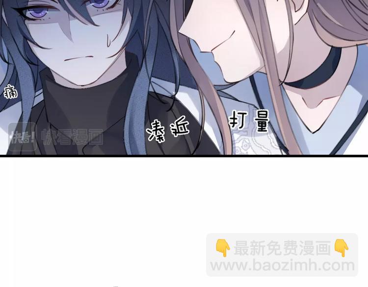 第14话 针锋相对(1/3)-第17话