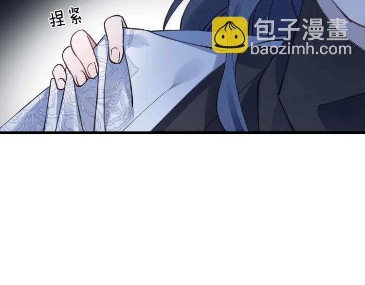 第14话 针锋相对(1/3)-第17话