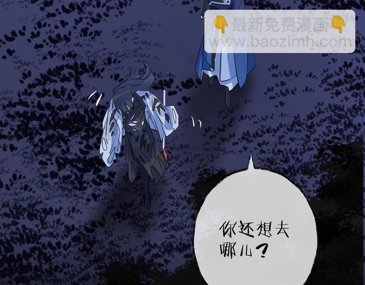 第16话 梦魇(1/3)-第19话