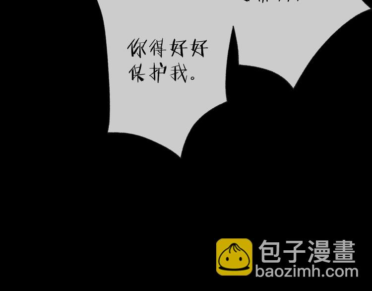 第16话 梦魇(1/3)-第19话