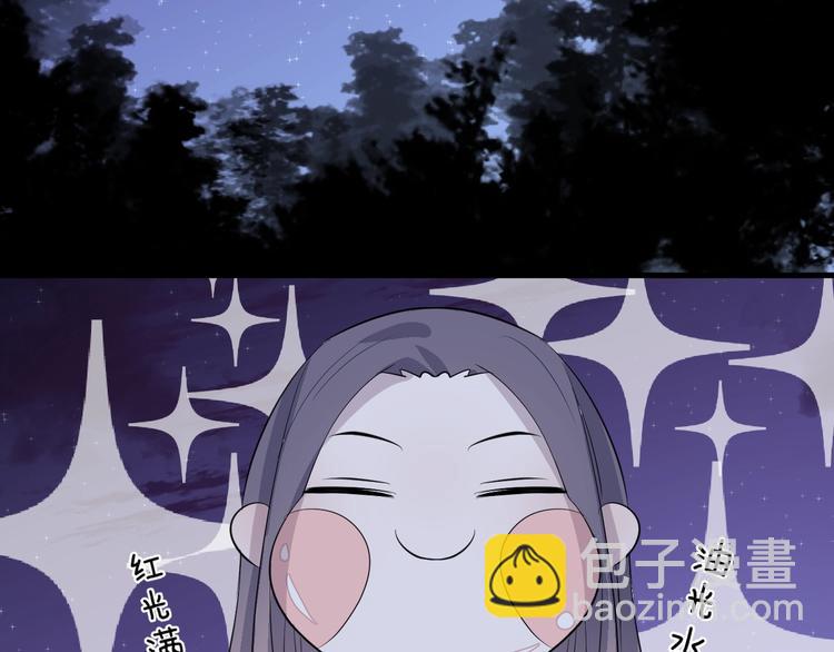 第16话 梦魇(1/3)-第19话