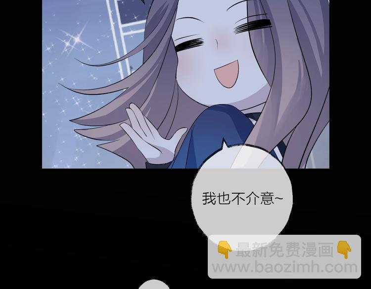 第16话 梦魇(1/3)-第19话