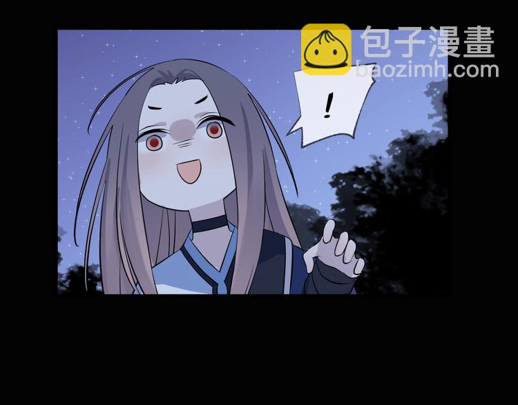 第16话 梦魇(1/3)-第19话