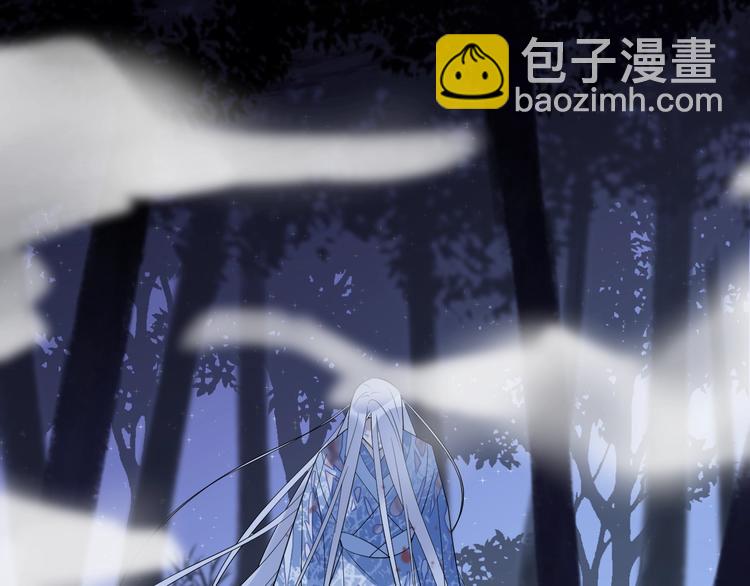 第16话 梦魇(1/3)-第19话