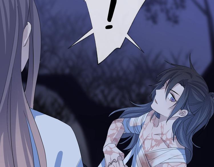 第16话 梦魇(1/3)-第19话