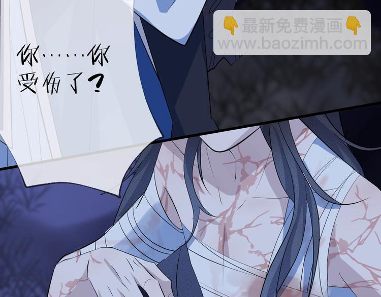 第16话 梦魇(1/3)-第19话