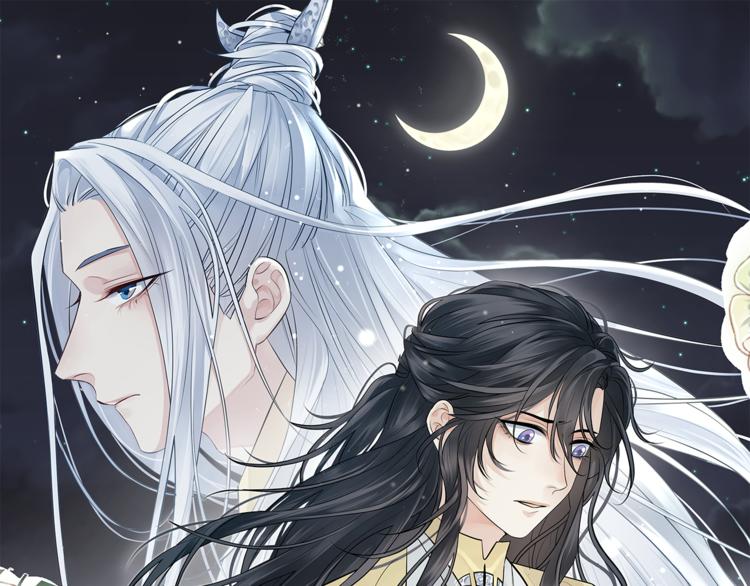 第1话 想要站在他身边的话&hellip;&hellip;(1/3)-第3话