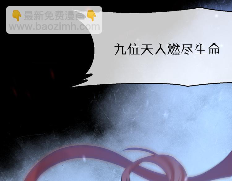 第1话 想要站在他身边的话&hellip;&hellip;(1/3)-第3话