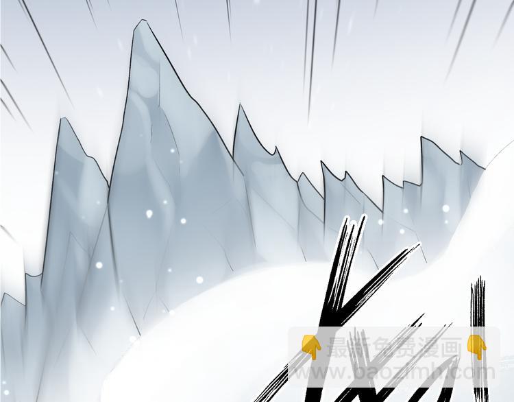 第1话 想要站在他身边的话&hellip;&hellip;(1/3)-第3话