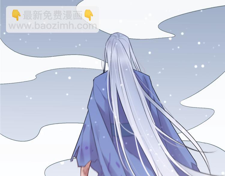 第1话 想要站在他身边的话&hellip;&hellip;(1/3)-第3话