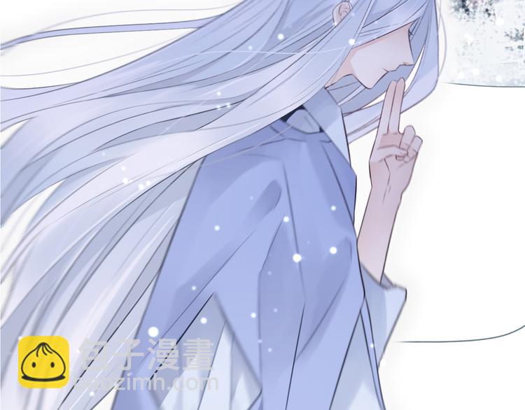 第1话 想要站在他身边的话&hellip;&hellip;(1/3)-第3话