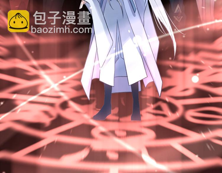 第1话 想要站在他身边的话&hellip;&hellip;(1/3)-第3话