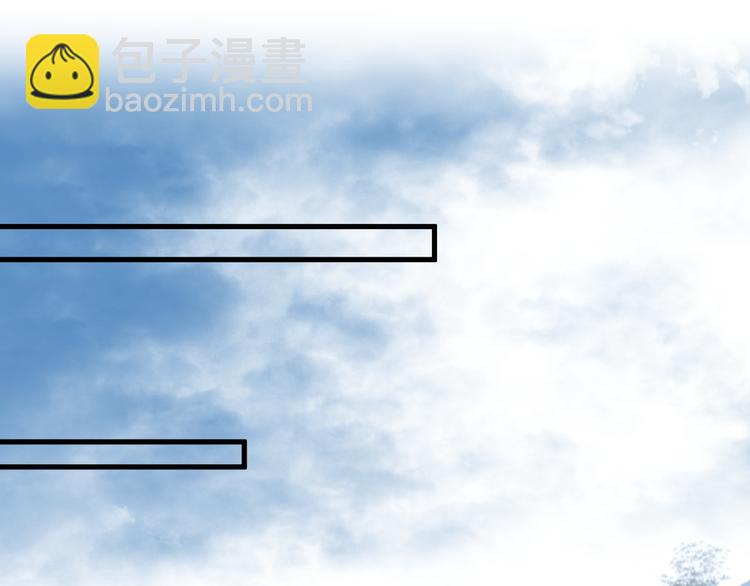 第1话 想要站在他身边的话&hellip;&hellip;(1/3)-第3话