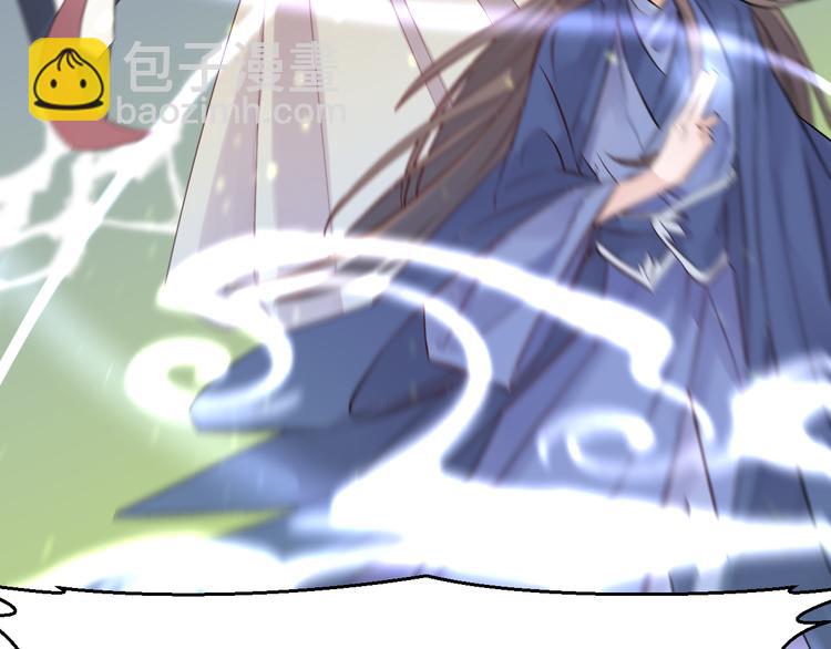 第1话 想要站在他身边的话&hellip;&hellip;(1/3)-第3话