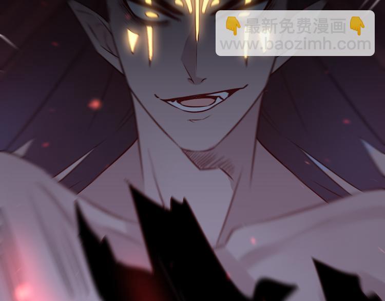 第1话 想要站在他身边的话&hellip;&hellip;(1/3)-第3话