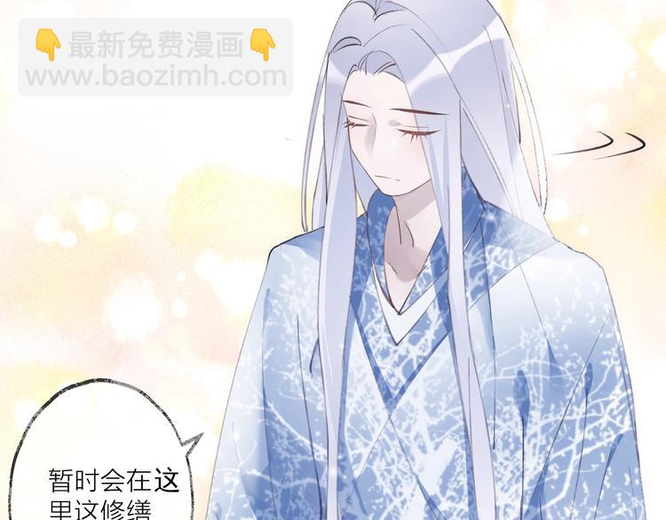 第18话 人间(1/3)-第21话