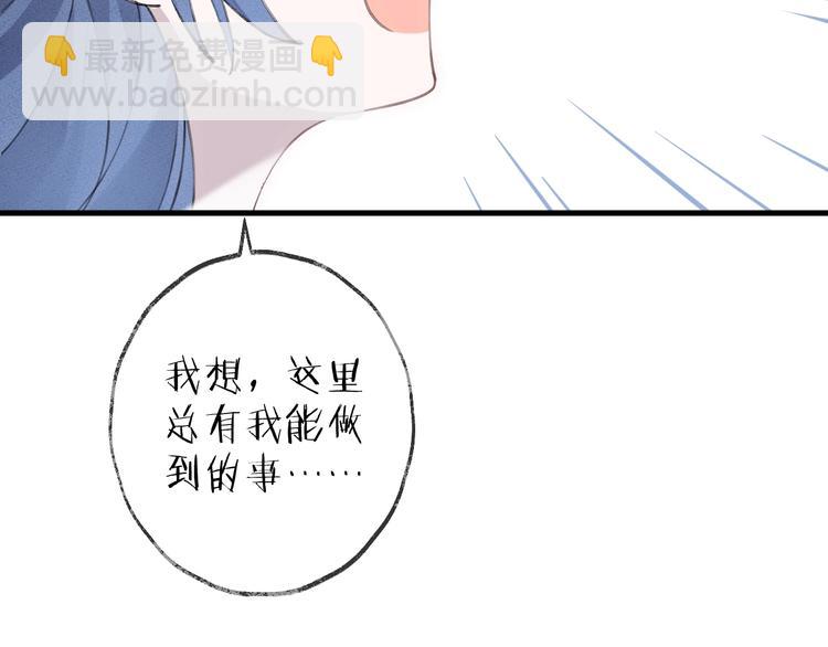 第18话 人间(1/3)-第21话