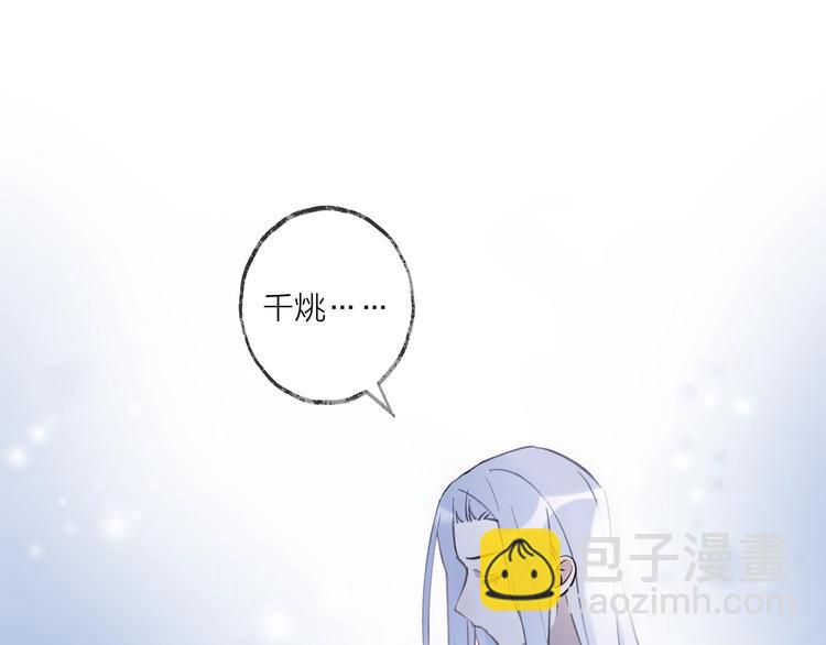 第18话 人间(1/3)-第21话