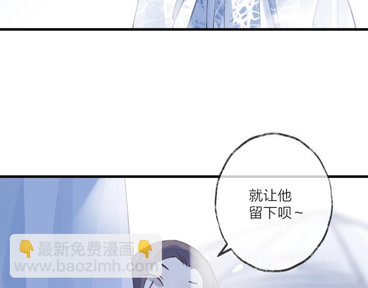 第18话 人间(1/3)-第21话