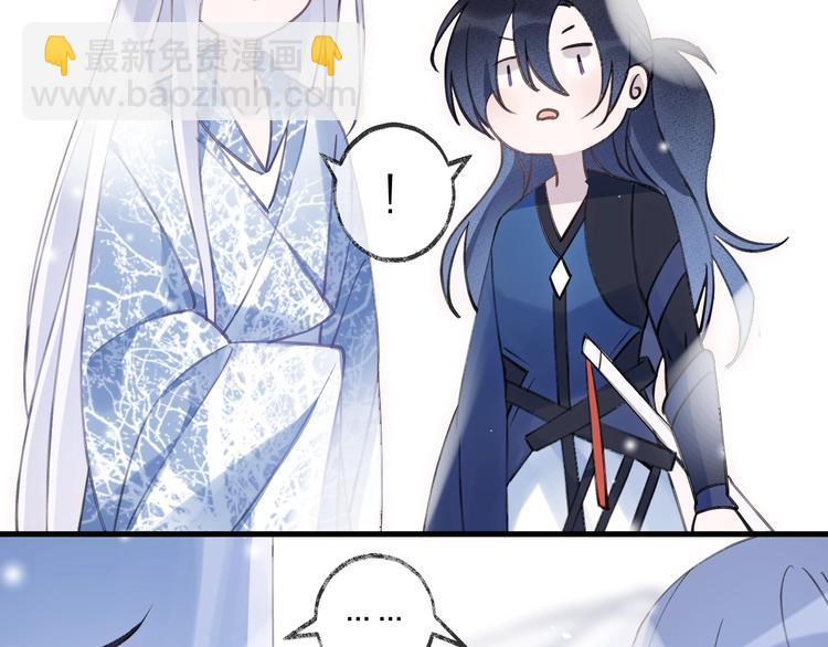 第18话 人间(1/3)-第21话