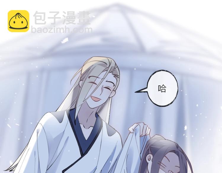 第18话 人间(1/3)-第21话