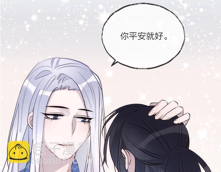 第18话 人间(1/3)-第21话