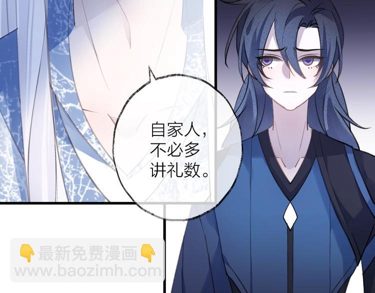 第18话 人间(1/3)-第21话