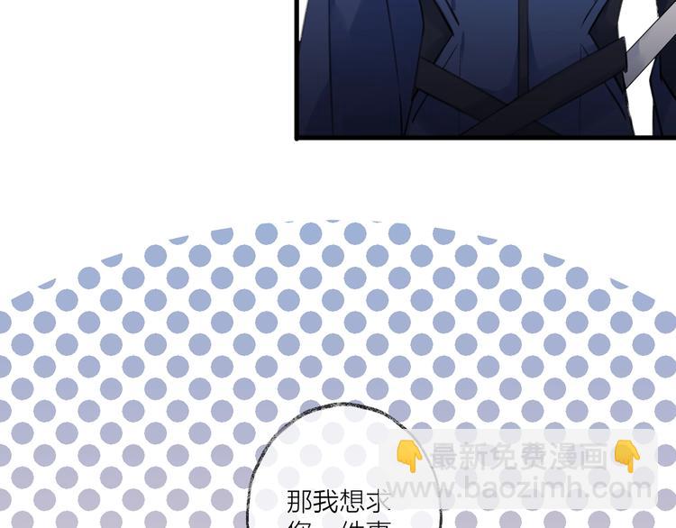 第18话 人间(1/3)-第21话