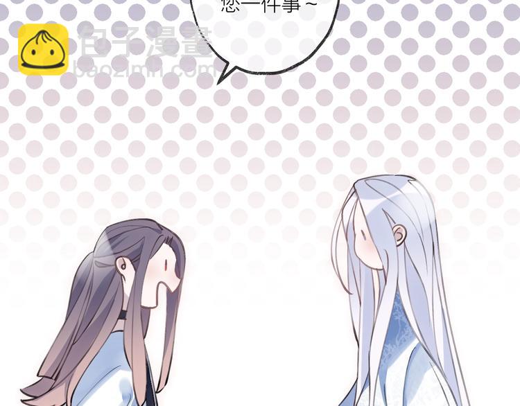 第18话 人间(1/3)-第21话