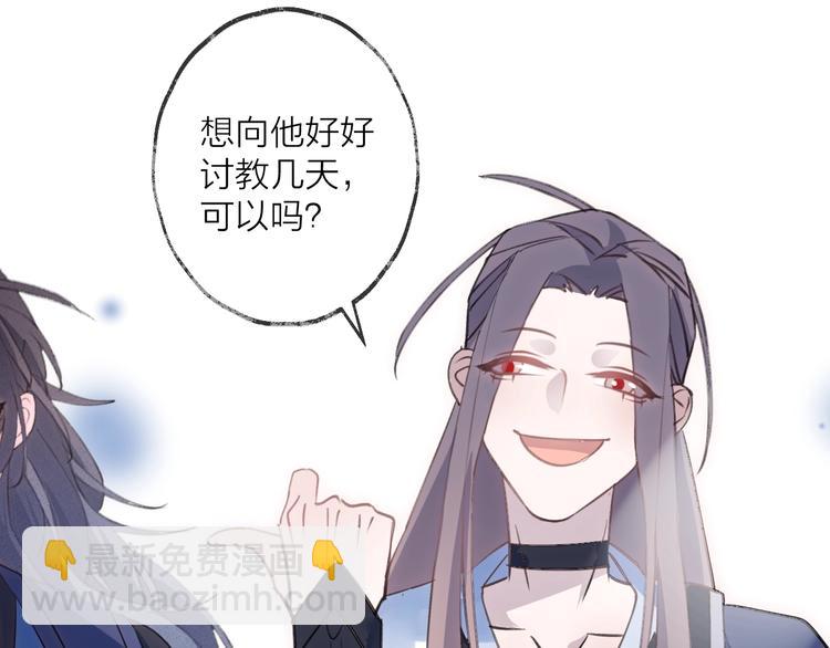 第18话 人间(1/3)-第21话