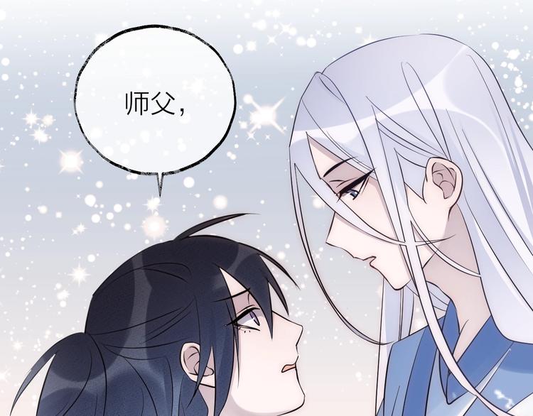 第18话 人间(1/3)-第21话